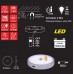 Επαναφορτιζόμενο LED Ντουλάπας 1W 50lm με Ανιχνευτή Κίνησης 4-100